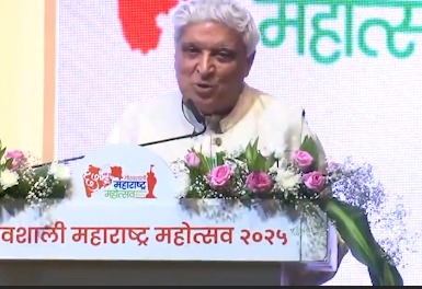 Aar Paar Ka Waqt Aagaya Hai, Pakistan Ko Aisa Jawab Diya Jaaye Ke Usse Yaad Rahe Kaha Writer Javed Akhtar Ne