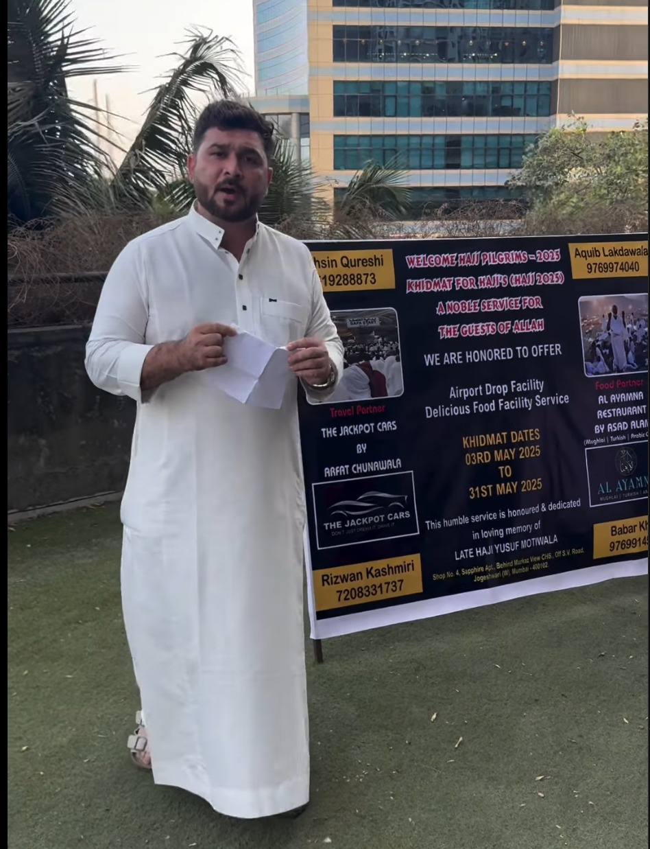 FREE! FREE! FREE! Welcome Hajj Pilgrims – 2025 KHIDMAT FOR HAJI | A Noble Service for the Guests of Allah