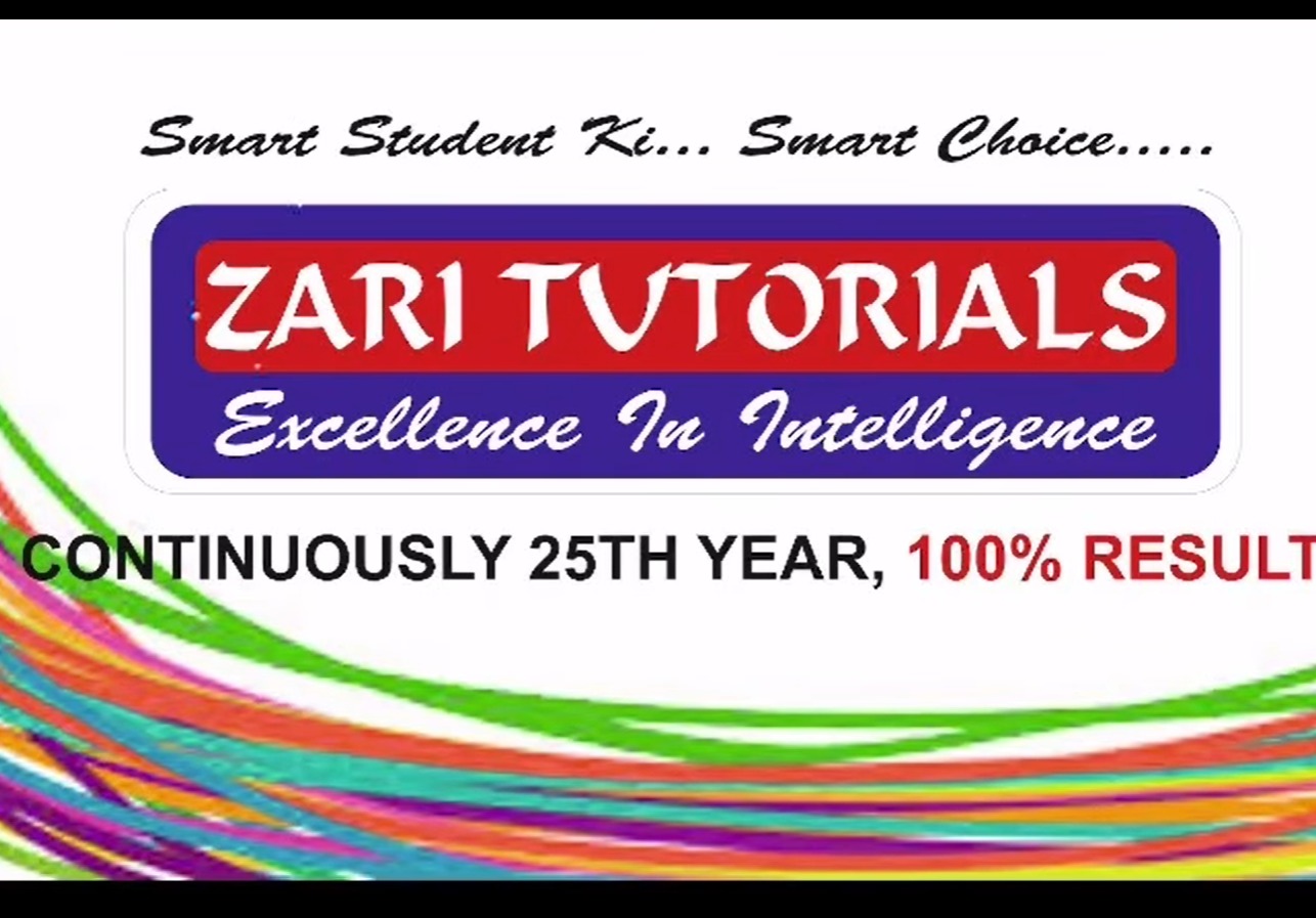 25 Years of 100% Results – ZARI TUTORIALS, DONGRI Now Setting Records in SSC Too!
