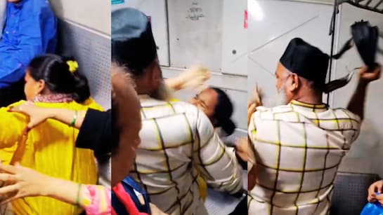 Local Train Me Mahila Ke Sath Maarpeet Karne Wale Ko Railway Police Ne Mumbra Se Kiya Arrest
