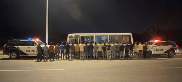 Hajj 2025: Makkah Mein 22 Visit Visa Holders Ko Illegal Tarike Se Le Jaane Wale Indian Ko Arrest Kiya Gaya
