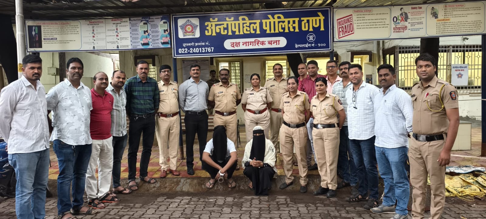 Apne Lover Ke Sath Milkar Biwi Ne Husband Ka Murder Kardiyaa, Mumbai Me Antop Hill Police Ne 4 Ghante Me Case Solve Kiya