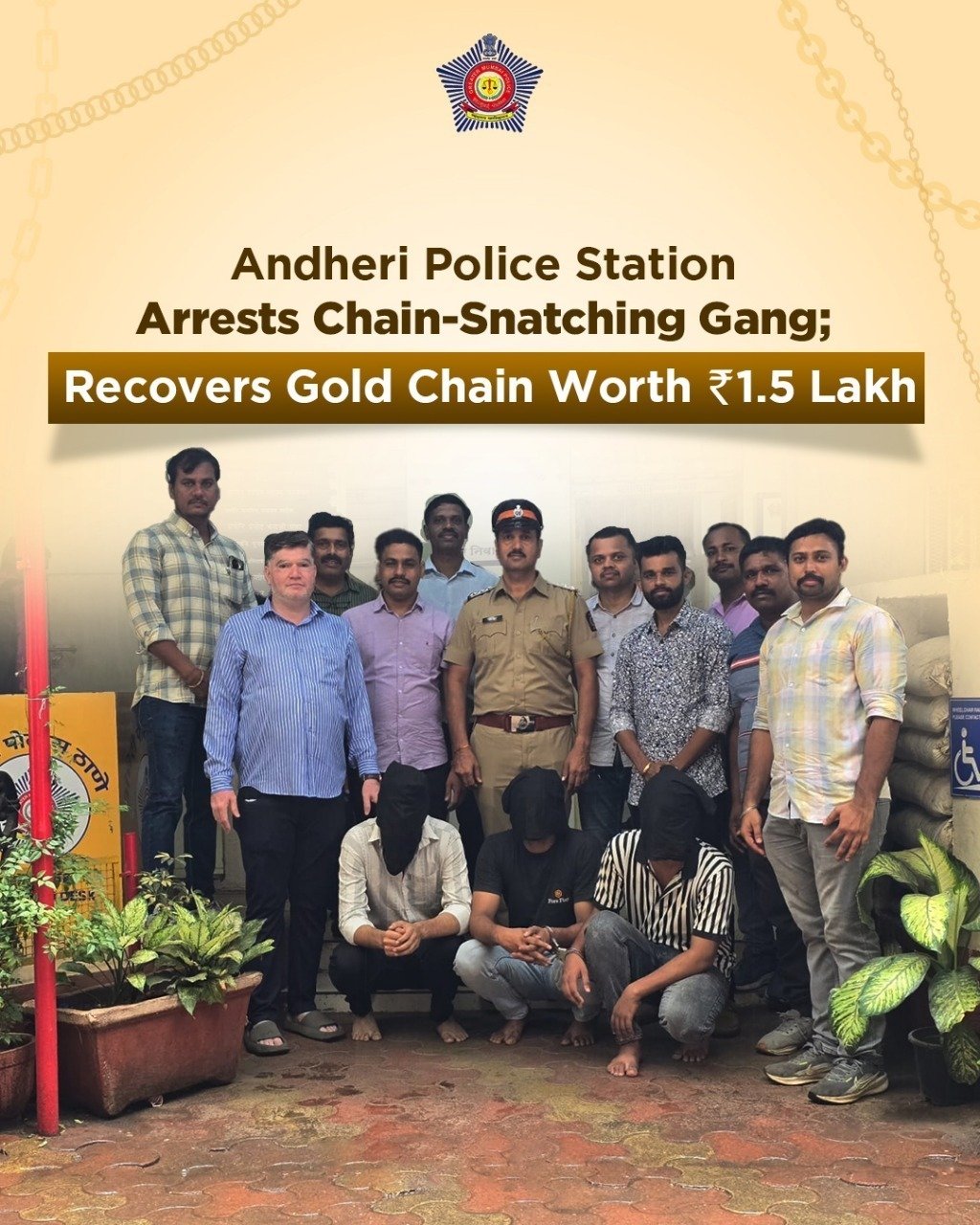 Chain Snatching Mamle Me Andheri Police Ne Mumbra Se 3 Chain Snatchers Ko Arrest Kiya, ₹1.5 Lakh Ka Maal Baramad