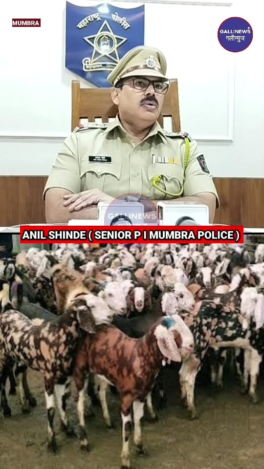 MUMBRA | Society Mein Qurbani Karenge To Hogi FIR, Kaha Mumbra Police Ne
