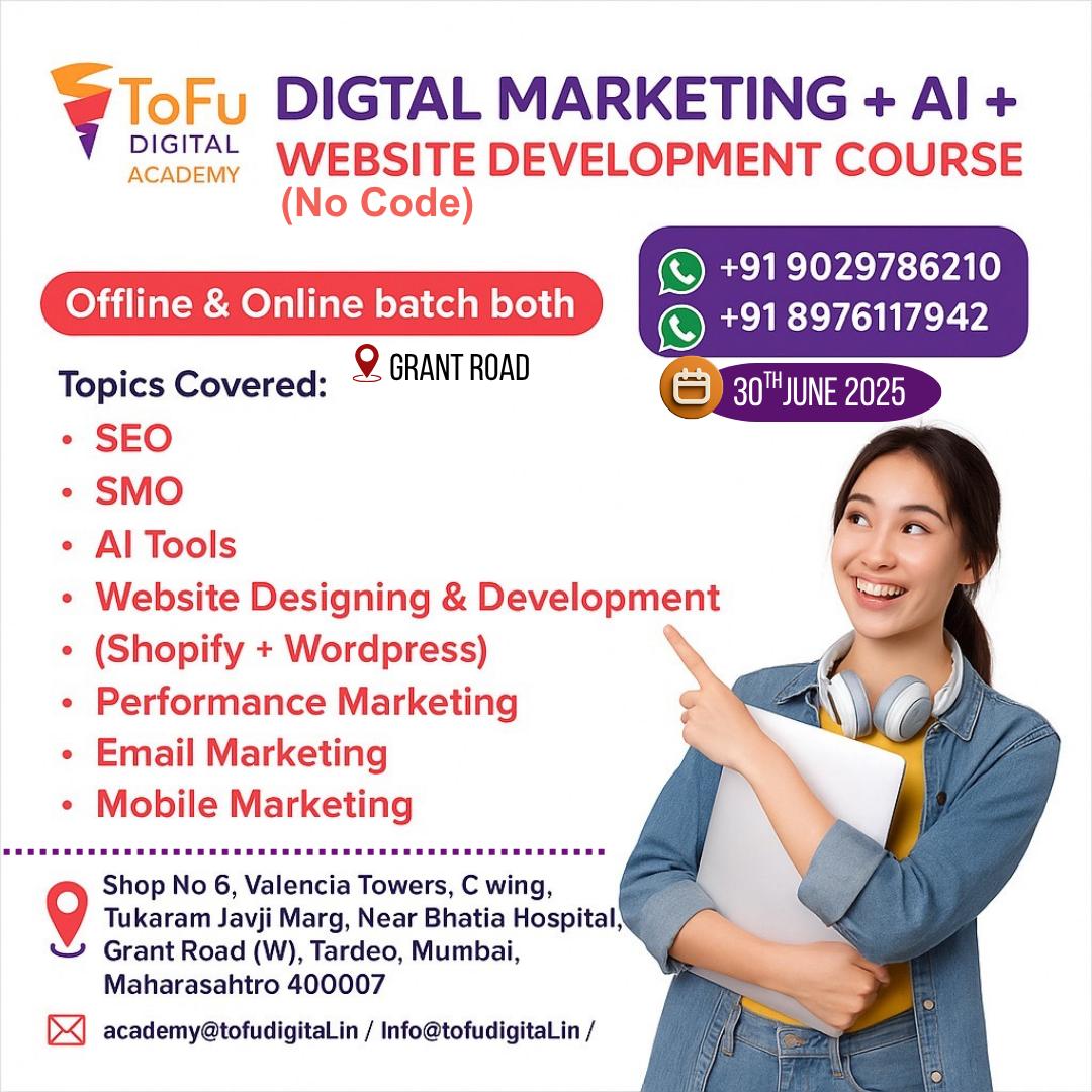 Digital Marketing + AI (Artificial Intelligence) + No-Code Website Development Course