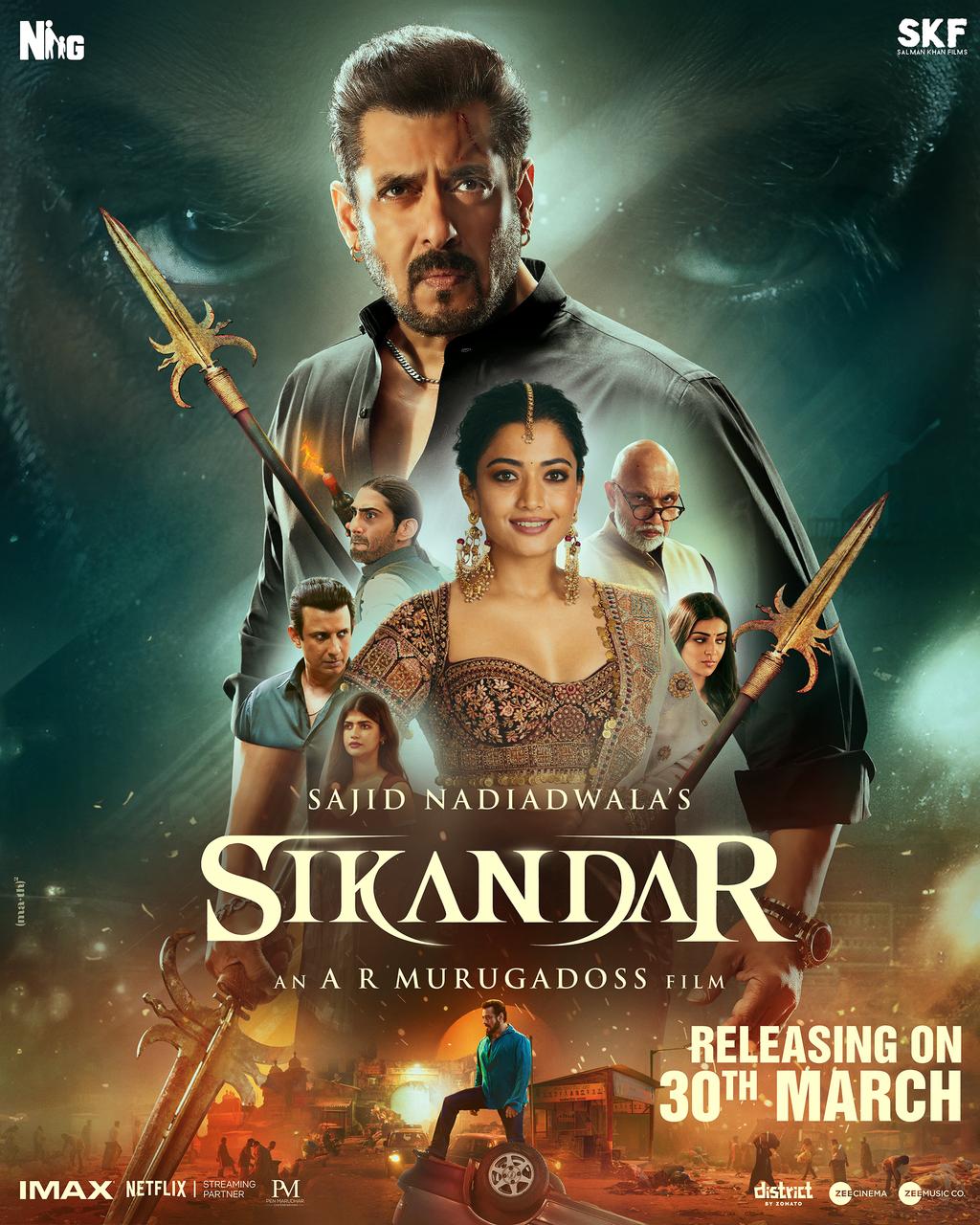 Salman Khan ki Sikandar Movie ko mila U/A certificate, censor board ne film me thoda kaant chaant bhi kiya