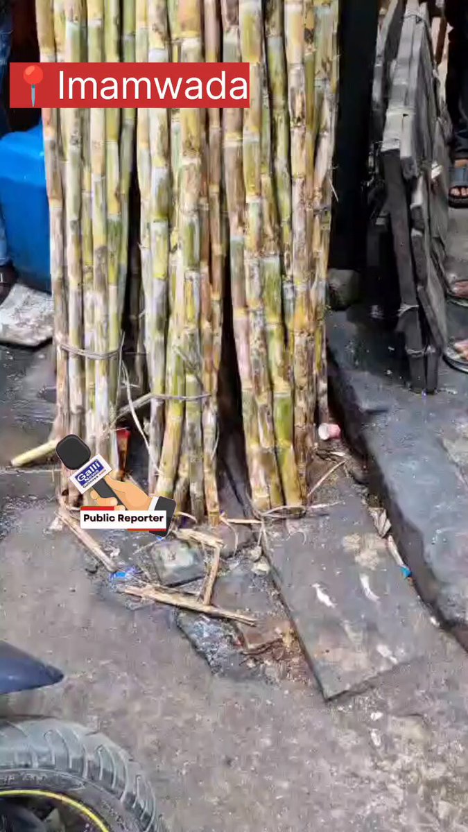 Imamwada