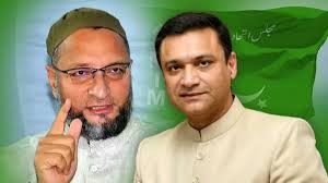 AIMIM Party Ka As A Political Party Registration Cancel Karne Wali Petition Ko Delhi HC Ne Reject Kiya
