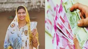 Laadki Behna Yojna – 1500 Ya 2100 Kitne Rupiye Milenge Ab Maharashtra Me Mahilaon Ko? Kab Milenge Paise?