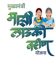 Laadki Bahin Ke Sath Dhoka, 3000 Batakar, 1500 Behja Account Me, Maharashtra Sarkar Ne, Baaki 1500 Ka Logon Ko Intezar