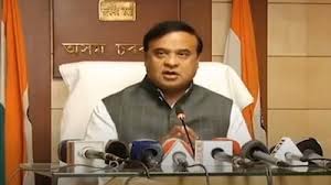 Beef Ban In Assam, CM Himanta Biswa Sarma Ne Public Places Mein Beef Consumption Par Complete Ban Lagaya
