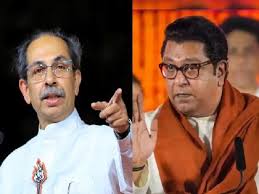 MNS Ke Log Shivsena UBT Mein Shamil Hue, Ghatkopar MNS Workers Post Holders Ne Matoshri Par Shivbandhan Bandha