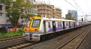 Special Local Train Chalaye Jayengi Central Railway, Maharashtra Assembly Election Ke Din, 20 November Ko