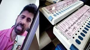 EVM Hack Viral False Video Ke Khilaf ECI Ki Complaint Par Mumbai Me Cyber Police Ne FIR Darj Kiya