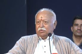 RSS Parmukh Bole 2-3 Se Zyada Bacche Paida Karo, Population Crisis Ko Dekhte Hue Mohan Bhagwat Ne Kaha