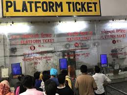Mumbai Aur Dusri Jagah Par Platform Tickets Par Restrictions Lagayi Gayi Central Railway Ne, 2 Se 9 December Tak