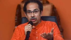 BMC Election Ki Tyaari Karlo: Uddhav Thackeray Ne Shivsena UBT Mumbai Leaders Ki Meeting Li