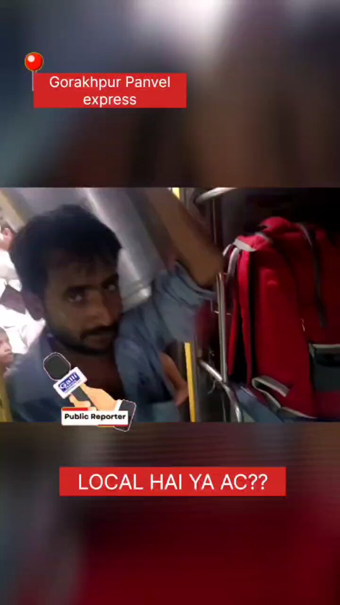 Gorakhpur Panvel express 15065 Waiting walo se passenger ki halat kharab
