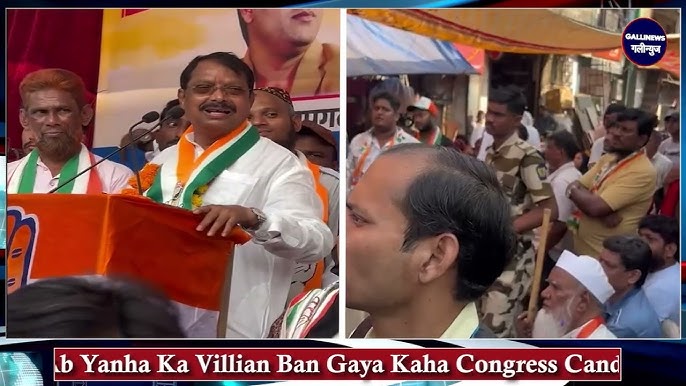 Hero Ab Yanha Ka Villian Ban Gaya Kaha Congress Candidate Ashok Bhau Jadhav Ne