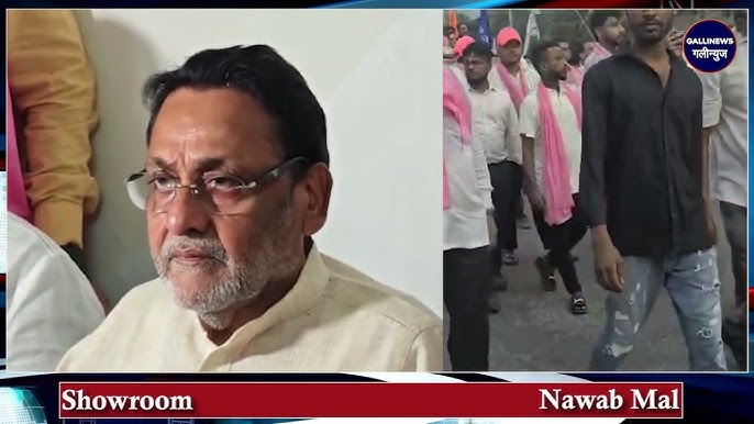 Nawab Malik Ki Central Office Opening Aur Road Showroom