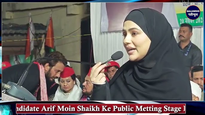 Sana Khan In Govandi Supporting Abu Asim Azmi
