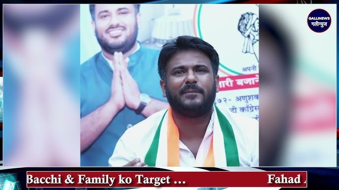 Fahad Ahmed Challange Nawab Malik & Sana Malik Meri Bacchi & Family ko Target …