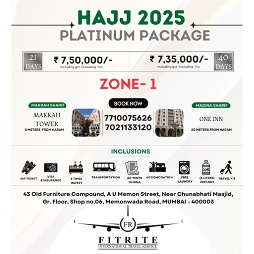 Read FIT RITE INTERNATIONAL TRAVEL SERVICES HAJJ 2025 – PLATINUM ...