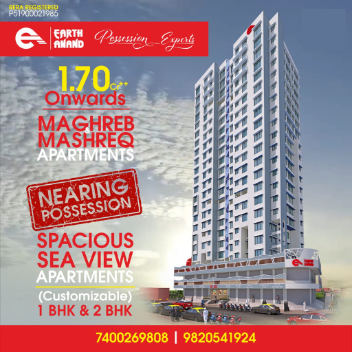Premium Height Sea Facing Apartments Are Now Unveiled