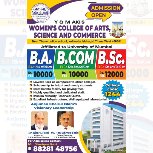 B.A / B.COM / B.SC Admissions 2023-24 At Mahagiri Thana