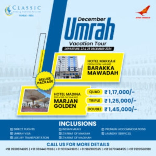 WINTER VACATION – HOLIDAYS UMRAH