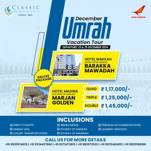 WINTER VACATION – HOLIDAYS UMRAH