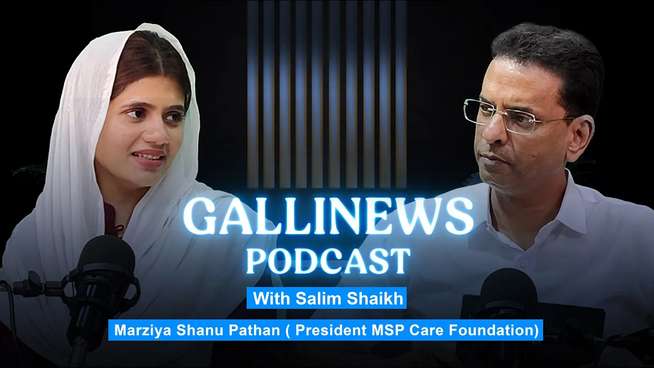 PODCAST – Marzyia Pathan (National Youth Working President NCP-Sharad Pawar)