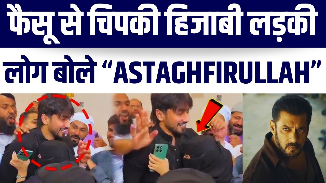 Arab Me Team 07 Ke Mr. Faisu Se Chipki Hijabi Girl, Viral Video Par Public Ne Kiye Gazab Comments