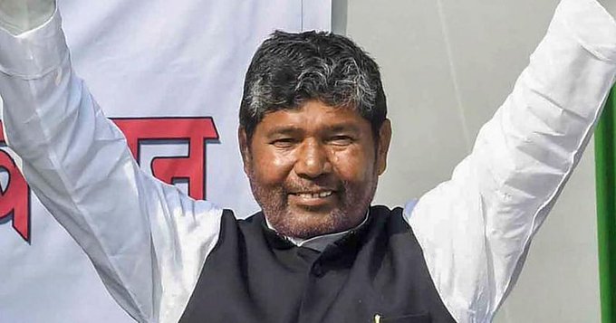 BJP ko laga Jhatka, RLJP chief Pashupati Paras ne NDA gatbandhan se alag hone ka ailan kiya