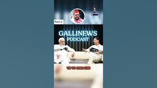Podcast Episode 2: Yusuf Abrahni Talk About abu Asim Azmi