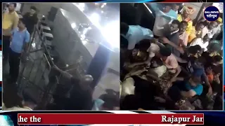 Rajapur Jama Masjid Gate rammed with holi ka jhad {Dand) , viral video, Watch Sigma {holi} ke din ..