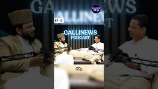 Part 10 PODCAST – Mufti Manzoor Jiyahee (Supporter of Waqkf Ammendment Act 2025)