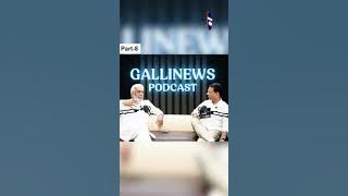 Podcast Episode 2: Yusuf Abrahni Talk About Corporation A Must-Watch Discussion