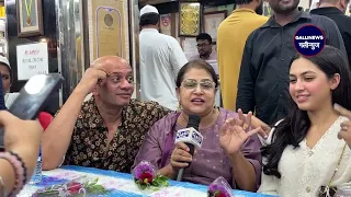 Ramzan Night at Suleman Usman Mithayiwala ,Minara Masjid
