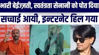Hindu Group Ne Aurangzeb Par Nikala Gussa Nikla Koi Aur Internet Par Bhaari Beizzati