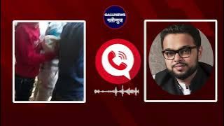 Farhan Azmi Condemns Attack on MIM Team,But Warns MIM:Cheap Harkat Karke Karyakartao Ko Uksaya Na..