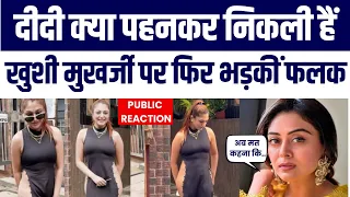 Khushi Mukherjee Viral Video Revealing Dress Par Bhari Hungama | Falak Naaz Ne Phir Suna Diya