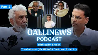 Podcast Episode 2: Yusuf Abrahni Talk About mufti and hafiz A Must-Watch Discussion