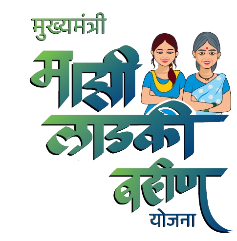 Laadki Behno Ke Liye Good News, January Ka Rs 1500 26 January Se Pehle Aayega Account Mein, Bataya Minister Aadity Tatkare Ne