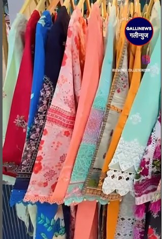 PRE RAMADAN KAREEM SALE! Celebrate Ramadan In Style With Designer Collection!