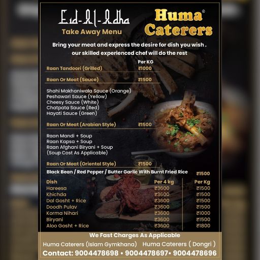 Eid–Ul–Adha Take Away Menu