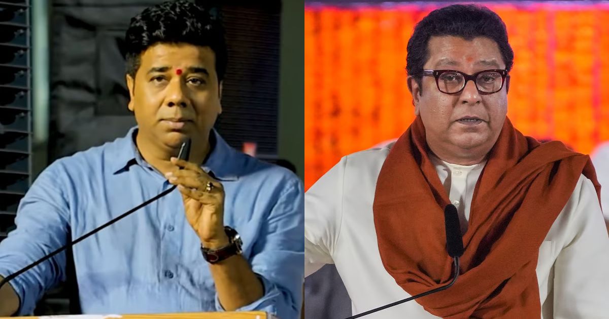 MNS Raj Thackeray ke kehne par Thane Palghar District President Avinash Jadhav ne apna resignation wapas liya