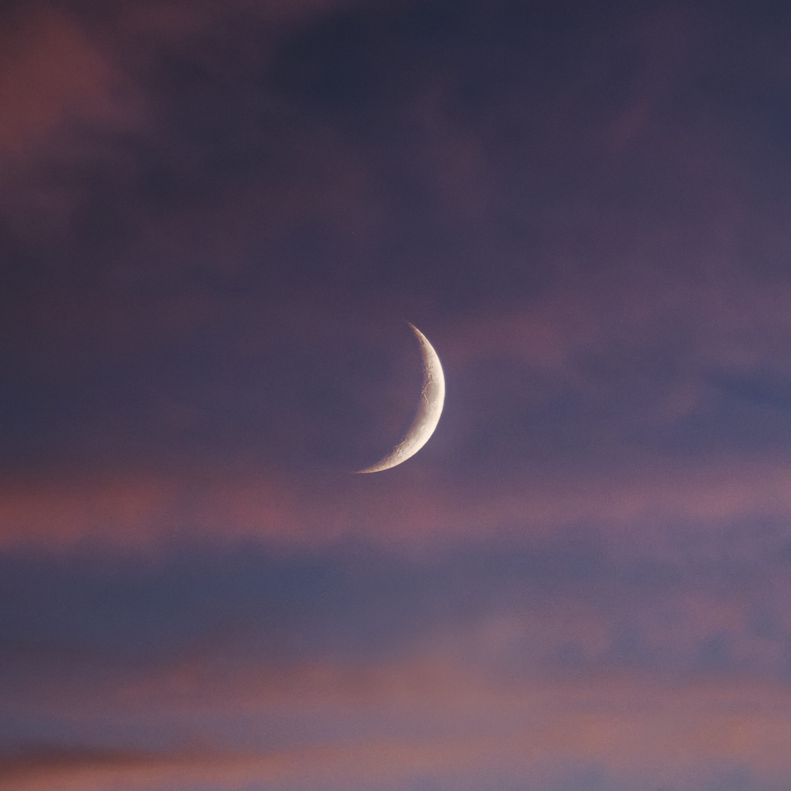 Aaj 29 Zul Qaadah thi.