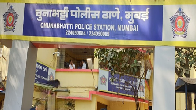 9 Yrs old Boy ke sath sexually assault karne wale 2 14yrs old ladko ke khilaf case darj kiya gaya Chunabhatti police station me