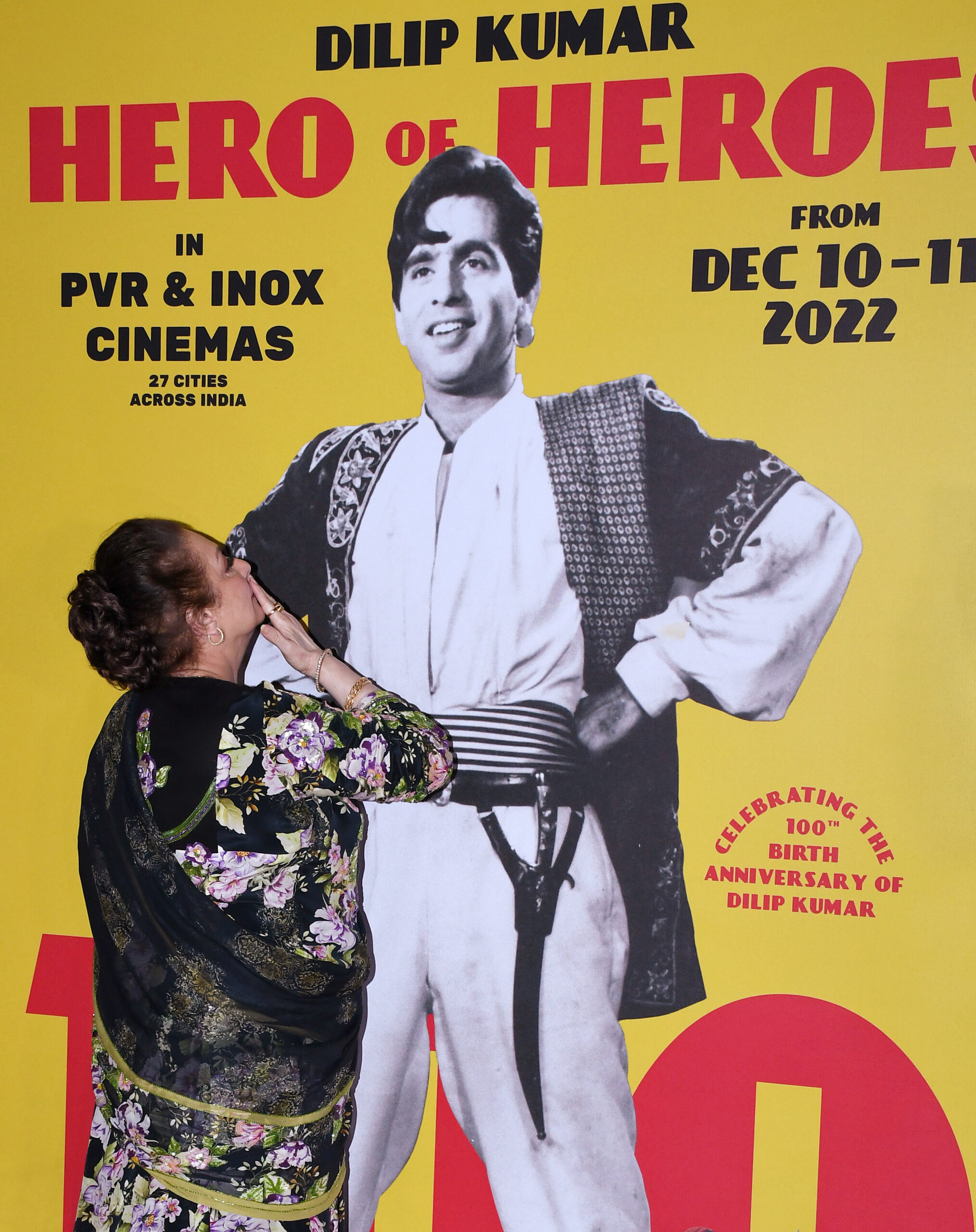 Dilip Kumar Ki Barsi: Dharmendra Aur Saira Bano Ne Di Jazbaati Shraddhanjali, Yusuf Sahab Ko Qaum Ka Masha’al-e-Raah Qaraar Diya